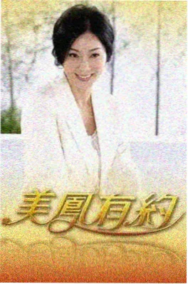 慢生活实验室